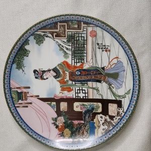 Beauties of the Red Mansion #3 1987 collectors plate